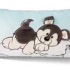 Nici 48577 Kissen Husky Swante Rechteckig 43x25cm Plüsch Winter Adventure -Boutique-Laden für Plüschtiere 45740 01 HA Frei 2048x1462