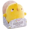 Nici 47746 Molang Küken Piu Piu 16cm In Geschenkverpackung Plüsch Kawaii -Boutique-Laden für Plüschtiere 47746 04 ZA Frei
