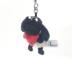Nici 90348 Schlüsselanhänger Timmy Das Schäfchen Herz 10cm Plüsch Taiwan Limited -Boutique-Laden für Plüschtiere 90348 6