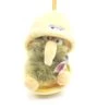 Nici 90703 Anhänger Laufvogel Kiwi Billy-Ray Im Ei Plüsch Taiwan Limited -Boutique-Laden für Plüschtiere 90703 3