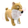 Nici 91053 Shiba Inu Hund Stehend Ca 30cm Plüsch Kuscheltier Taiwan Limited -Boutique-Laden für Plüschtiere 91053 2